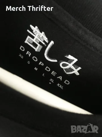 Тениска на Drop Dead Anime Wings (XL), снимка 3 - Тениски - 55692229