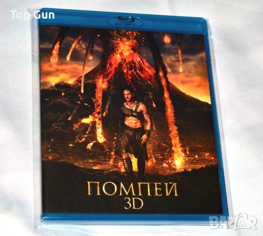 Блу Рей Помпей 2D + 3D Blu Ray Pompeii