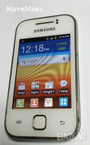 Телефон Samsung GT-S5360 + зарядно, снимка 2 - Samsung - 54718283