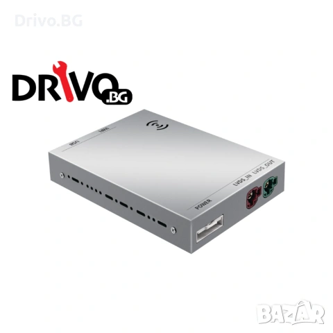 Гаранция! Нов Carplay Модул за Land Rover, Range Rover и Jaguar BOSCH