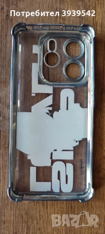 Противоударни кейсове за Xiaomi redmi note 14 4g, снимка 2 - Калъфи, кейсове - 54915692