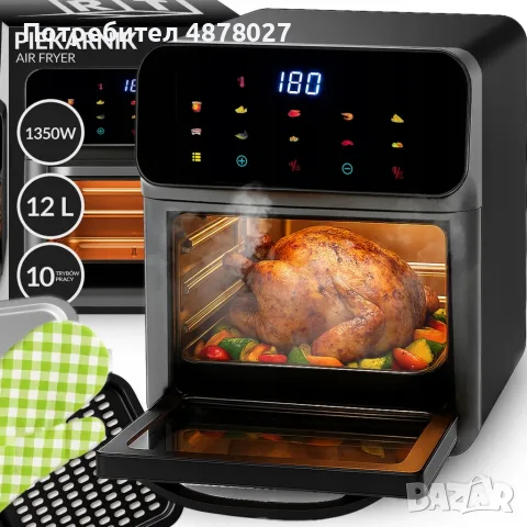 Еър фрайър и фурна 2-в-1 , XXL Капацитет 8.5L, 1350W, 10 Програми, LED Тъч дисплей, снимка 4 - Фритюрници - 55343833