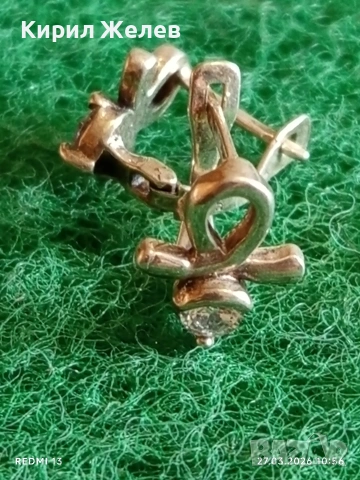 Сребърни обеци с кристали много красив стилен дизайн 51767, снимка 3 - Обеци - 53993744