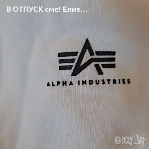 Суичер Alpha industries памук.бял.оригинал