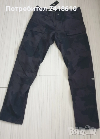G - Star Cargo Camo Mens Size 34 / 36 НОВО! ОРИГИНАЛ! Спортен Панталон., снимка 10 - Панталони - 55315397
