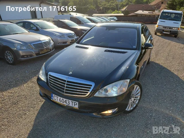 Mercedes-Benz S 320CDI 2009 235HP