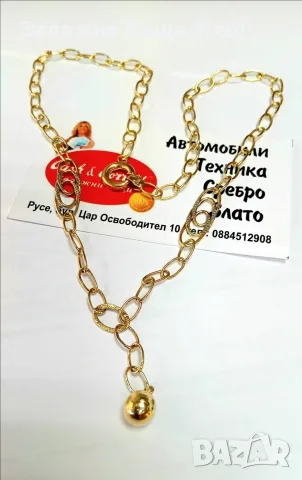 Златно колие 14К.Тегло 5.90 гр.Цена 440 €.