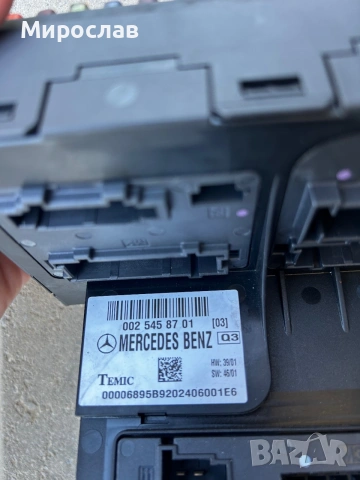 Преден CAM модул за Mercedes E-Class W211, снимка 2 - Части - 55077881