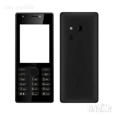 Панел Nokia 3110 Nokia 302 Nokia 222 Nokia 216 Nokia 6270 Nokia 1202 Nokia 1203 Nokia 130, снимка 5 - Резервни части за телефони - 54981257