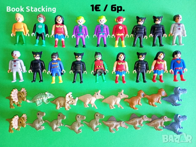 Kinder Surprise DC Playmobil + Natoons Dinosaurs + Unicorns фигурки