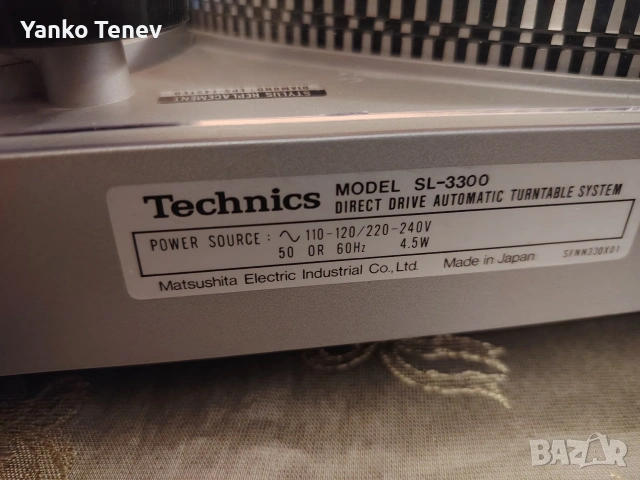 Грамофон Техникс SL-3300, снимка 7 - Грамофони - 54382406