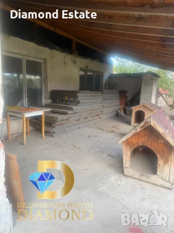 Две къщи в един двор в град Първомай, снимка 16 - Къщи - 55394785