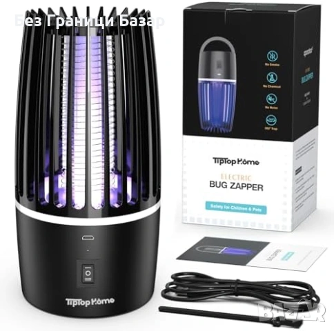 Нова Лампа против комари и мухи USB презареждаема за къмпинг с осветление, снимка 9 - Друга електроника - 54043722