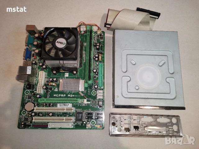 Компютърни части - дъно, процесор, рам памет, записвачка