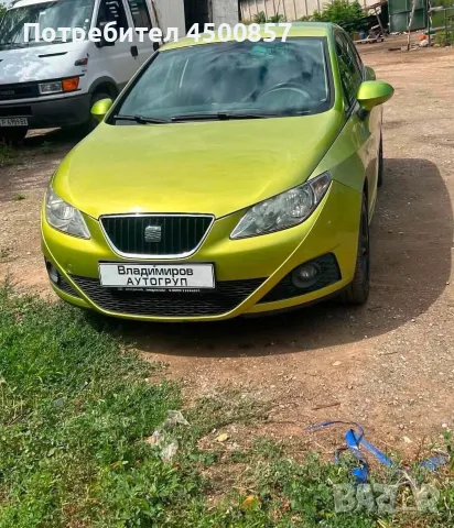 Seat Ibiza 1.4 2009, снимка 3 - Автомобили и джипове - 55332012