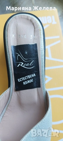 сандал-чехал от естествена кожа, снимка 4 - Дамски ежедневни обувки - 54800307