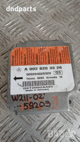 Airbag модул Mercedes E W211 2002 A0028203526