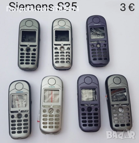 Панели за Siemens ME45,C35,S35,M35,C25,A55,C55,CT65,ST65,CL50,CL55,CF62,CL75,CF75,CFX65,CF110,SL65, снимка 3 - Резервни части за телефони - 54777681