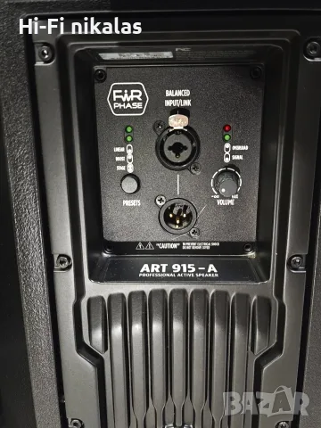 активни професионални стерео тонколони 12" инча RCF ART 312-A mk 3 Made in Italy, снимка 10 - Тонколони - 55485955