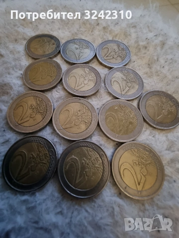 2 евро от Гърция S 13 броя, снимка 9 - Нумизматика и бонистика - 53660469