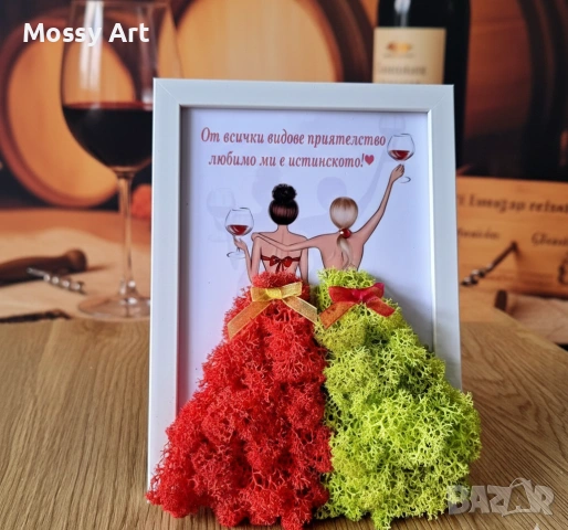 Декорации със скандинавски мъх за всеки повод, снимка 7 - Други - 54212094