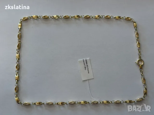 ***ЧИСТО НОВ*** Златен синджир 7.09гр. 14К