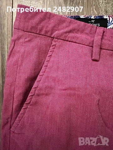 Мъжки панталон, снимка 9 - Панталони - 54309306