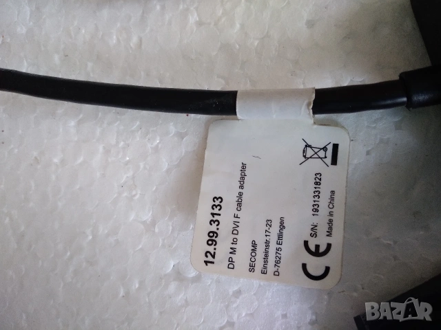 Преходник DisplayPort към DVI /F/, снимка 3 - Кабели и адаптери - 55057534