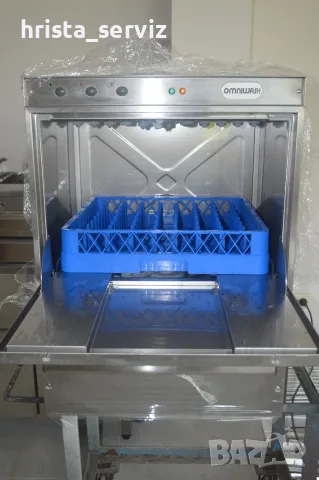 Съдомиялна OMNIWASH, снимка 4 - Обзавеждане на кухня - 55444677