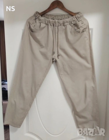 Дамски бежов панталон!