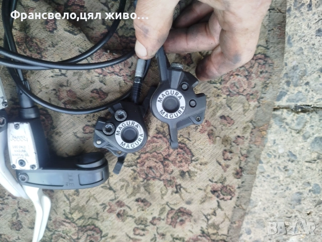 Хидравлични спирачки за велосипед колело magura , снимка 2 - Части за велосипеди - 54221821