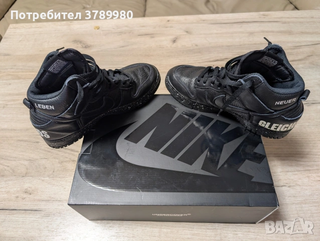 Nike Undercover Jun Takahashi 39 номер, снимка 3 - Маратонки - 54398634