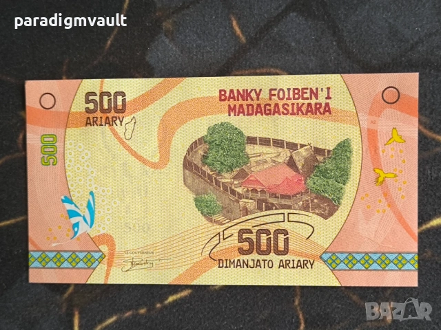 Банкнота - Мадагаскар - 500 ариари UNC | 2017г.
