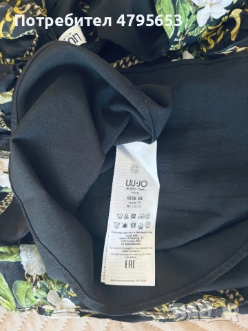 Рокля Liu Jo, размер 38, в отлично състояние, снимка 2 - Рокли - 54235561
