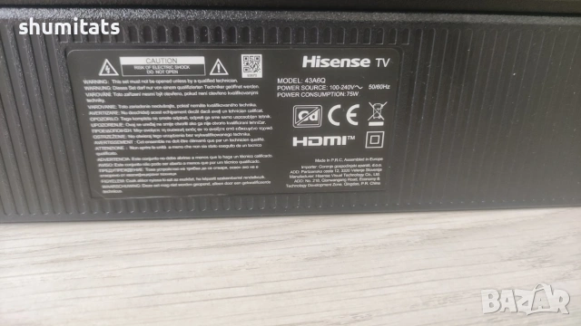 TV Hisense 43,6'' 2025г 43A6Q ударен дисплей, снимка 7 - Телевизори - 54978006