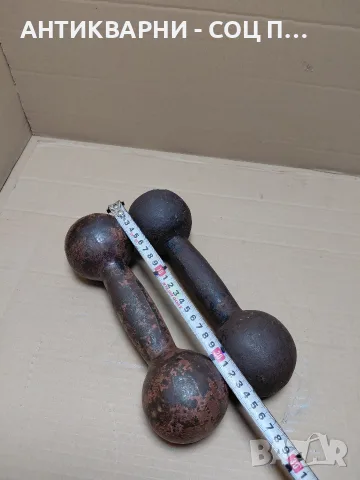 Комплект Соц Стари Гирички 2×4кг. НОМЕР 716., снимка 5 - Антикварни и старинни предмети - 55437045