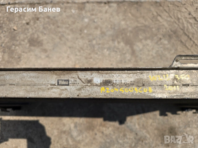 A2045003603 Воден радиатор OEM MERCEDES W212 E 350 CDI 4MATIC OM642 2011, снимка 2 - Части - 54564117