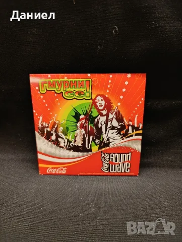 CD Kока Кола sound wave