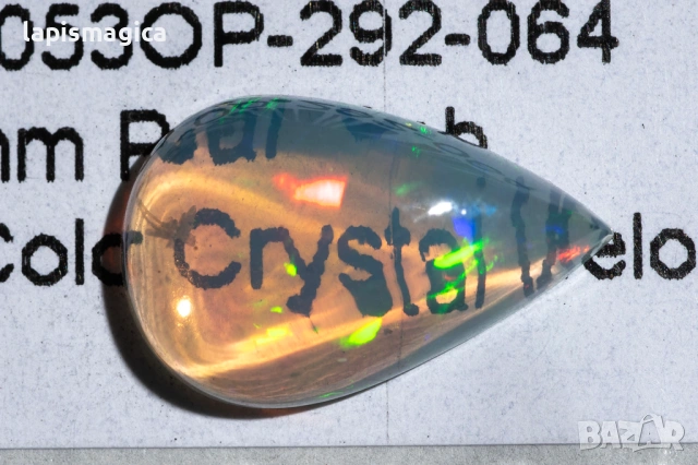 Прозрачен Естествен етиопски опал 2.90ct капка кабошон