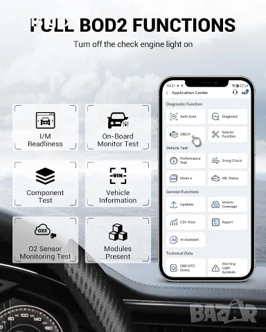 XTOOL AnyScan A30М – Професионална OBD 2 безжична автомобилна диагностика Двупосочен тест, снимка 17 - Аксесоари и консумативи - 55316910