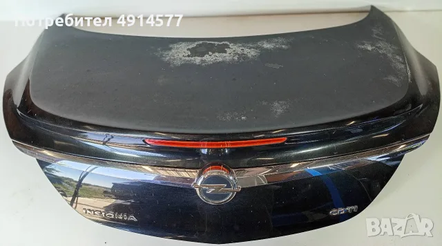 Заден Капак Багажник Оборудван Opel Insignia A (2008 - 2017), снимка 2 - Части - 55681617