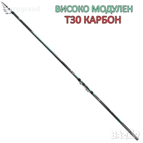 Телемач Siweida Pro Ares Tele Match 4.50м, снимка 6 - Въдици - 54120977
