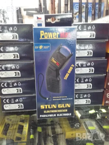 Електрошок ESP POWER Max 500, снимка 3 - Екипировка - 55445020
