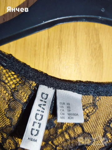 Дантелена наметка H and M XS, снимка 4 - Жилетки - 55161920