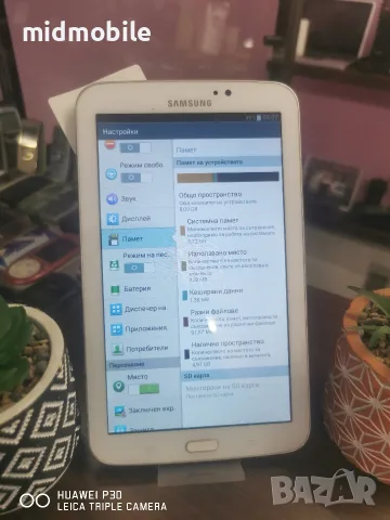 samsung galaxy tab, снимка 4 - Таблети - 55644910