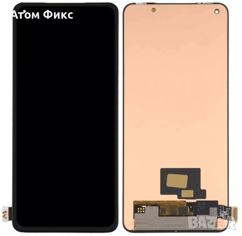 Дисплей за REALME GT 2 Pro Original GX - Service Pack