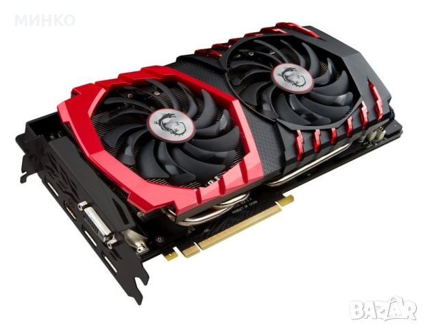 MSI NVIDIA GeForce GTX 1070 Ti 8GB