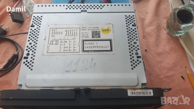 RNS310 с известен код, снимка 5 - Аксесоари и консумативи - 55038729
