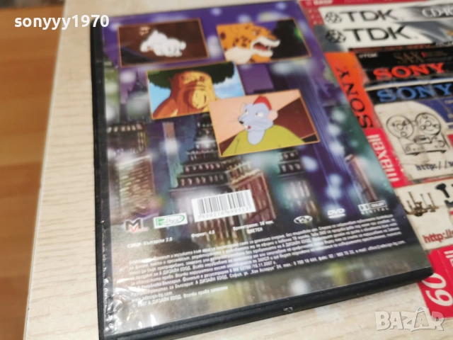 МАЛКИЯТ СИМБА 1 ДВД 1106260735L1, снимка 3 - DVD филми - 54861315