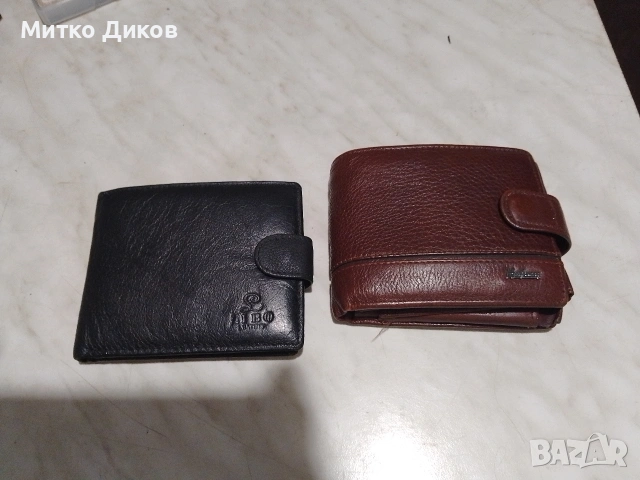 Портфейли естествена кожа нови с вътрешен цип и много прегради 120х95 мм